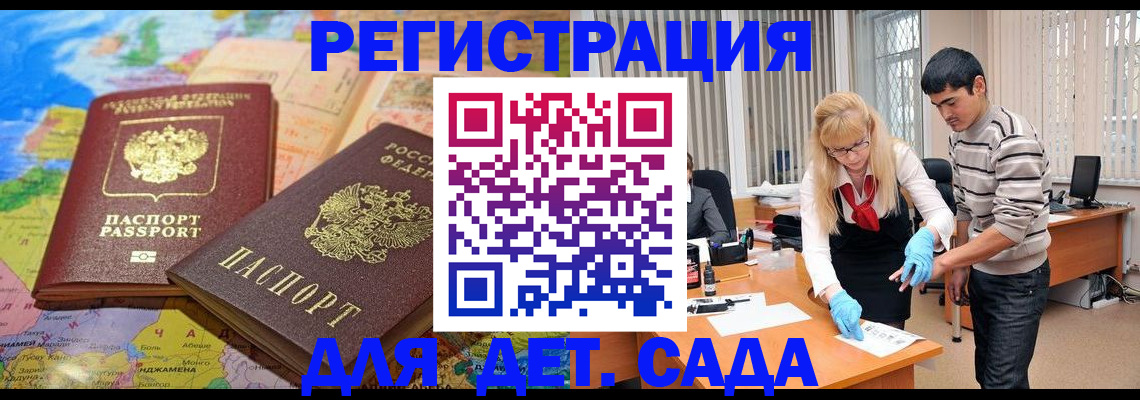 форма 3 в Нерюнгри